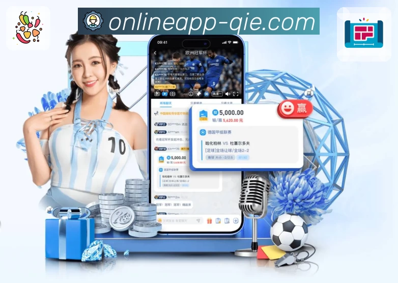 体育平台欢迎图